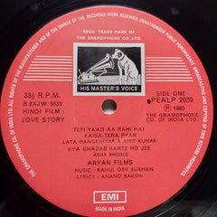 Rahul Dev Burman  - Love Story  (Vinyl)
