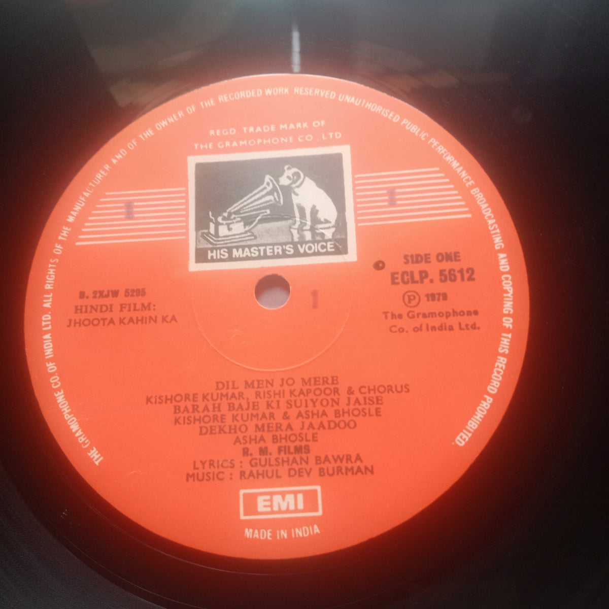 Rahul Dev Burman*, Gulshan Bawra  - Jhoota Kahin Ka (Vinyl)