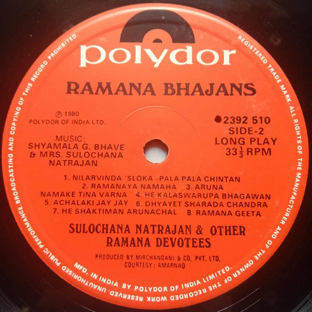 Various  - Ramana Bhajans (Vinyl)