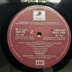 Laxmikant Pyarelal - Aaye Din Bahaar Ke (Vinyl)