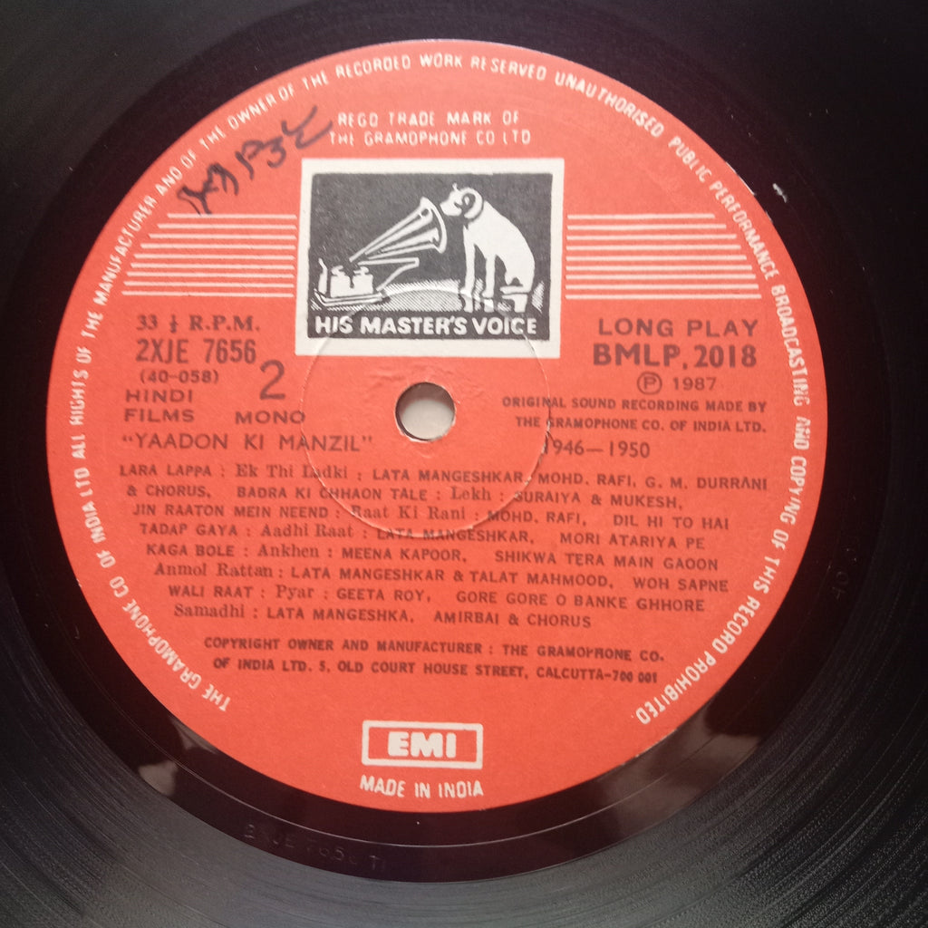 Various  - Yaadon Ki Manzil - Down Memory Lane Vol.3 (1946-1950) (Vinyl)