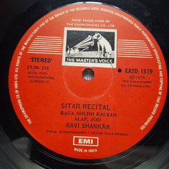 Ravi Shankar - Sitar Recital (Vinyl)