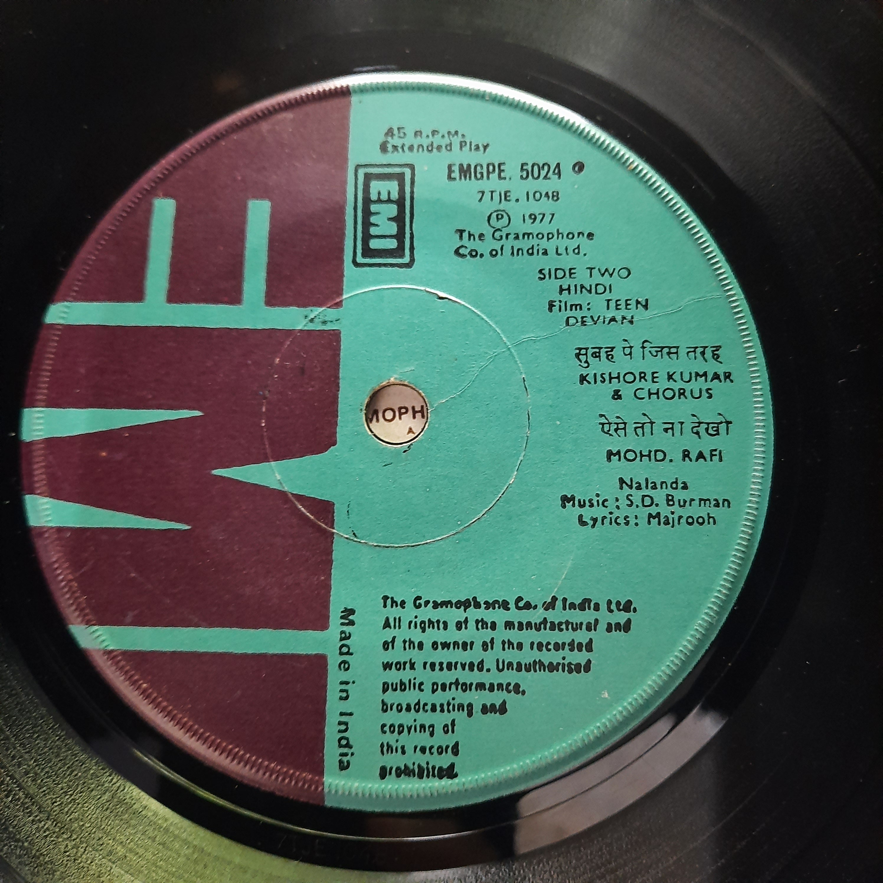 S.D. Burman*  - Teen Devian (45-RPM)