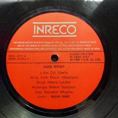 Usha Uthup  - 24 Carats (Vinyl)