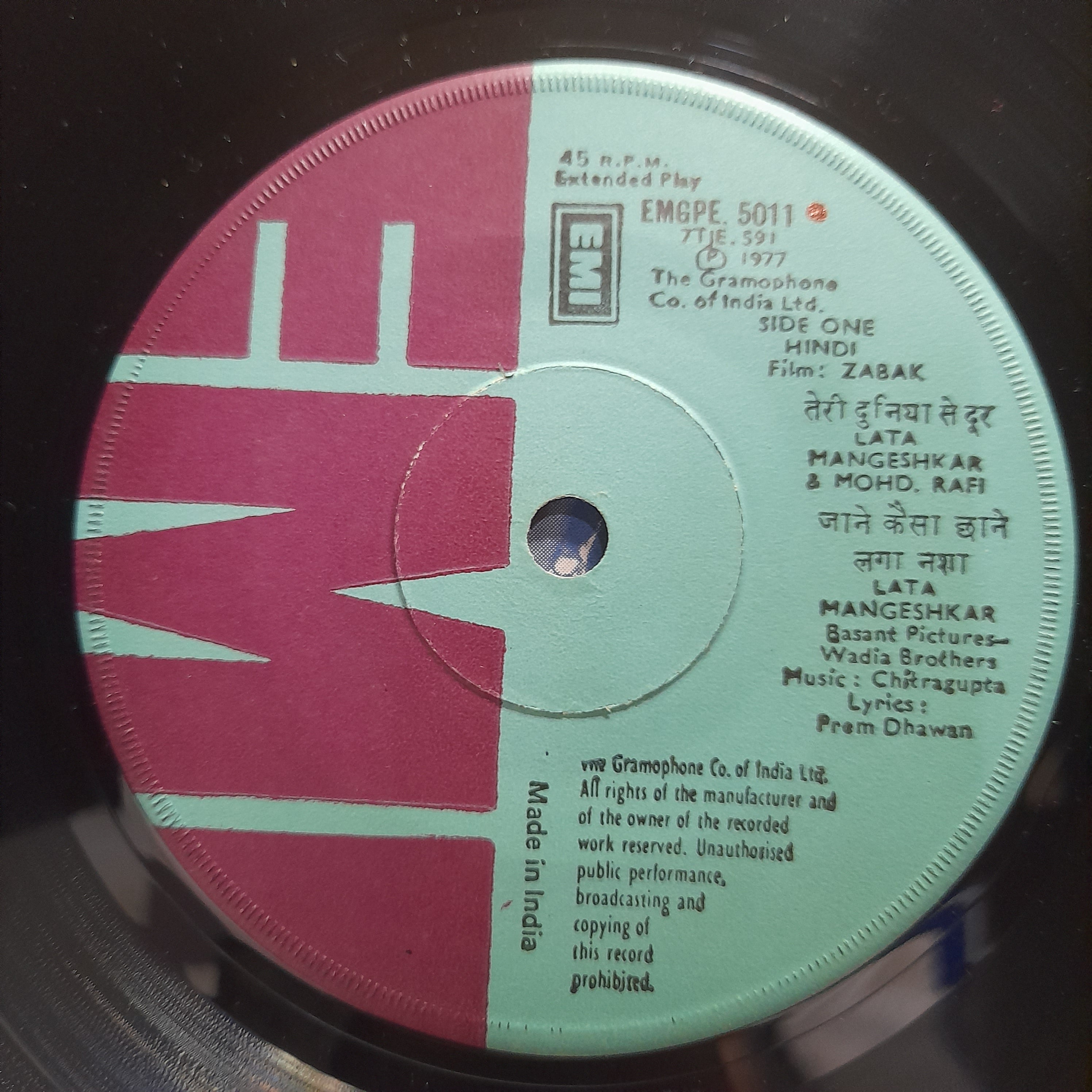 Chitragupta, Prem Dhawan  - Zabak (45 rpm)