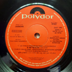 Kalyanji-Anandji  - Jaandar (45-RPM)