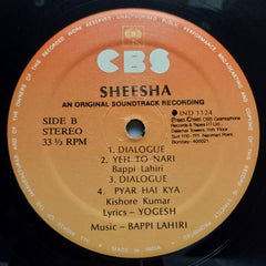 Bappi Lahiri, Yogesh  - Sheesha (Vinyl)