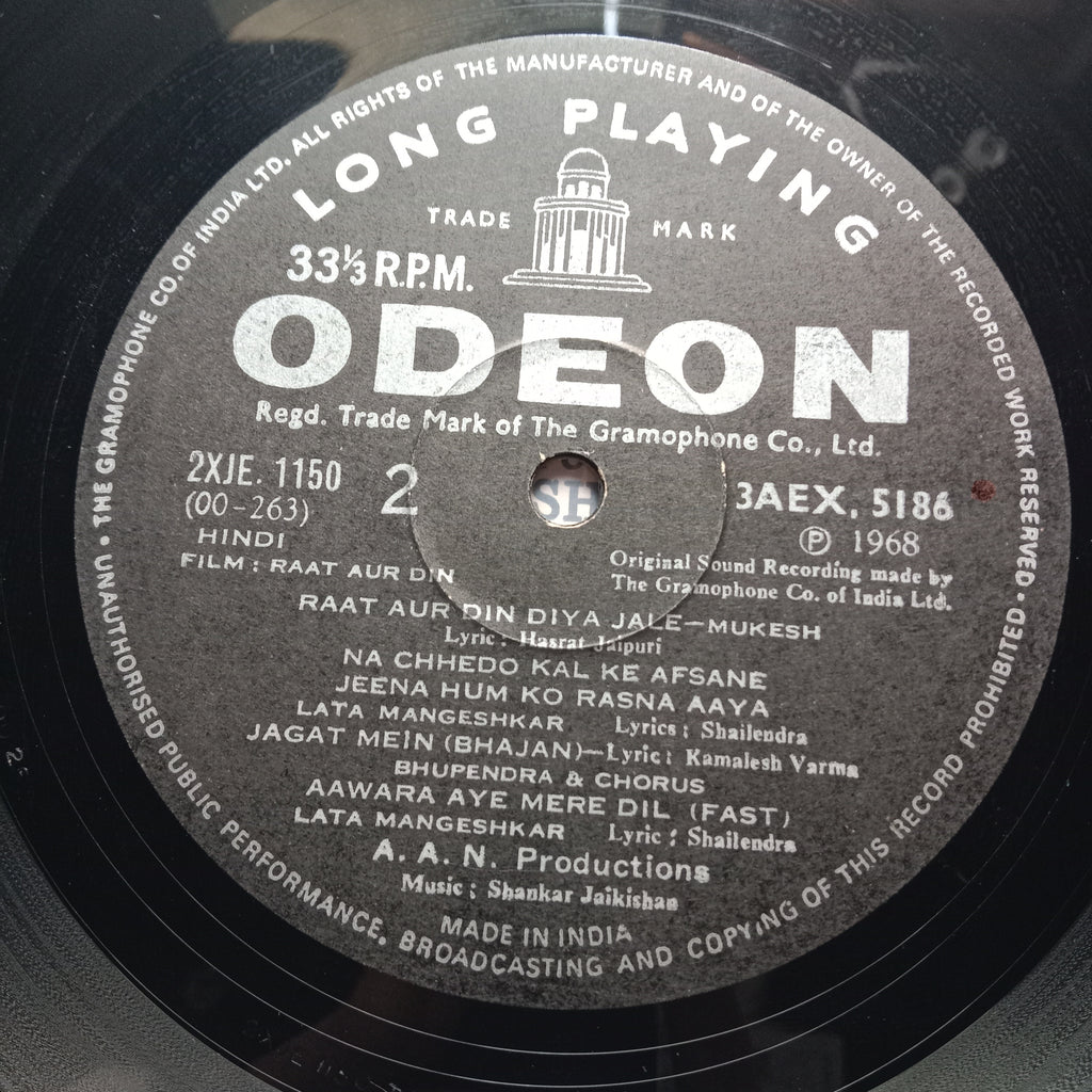 Shankar Jaikishan* - Raat Aur Din (Vinyl)