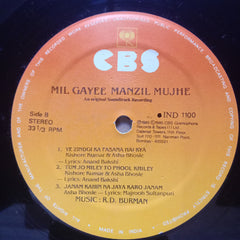 Rahul Dev Burman  - Mil Gayee Manzil Mujhe  (Vinyl)