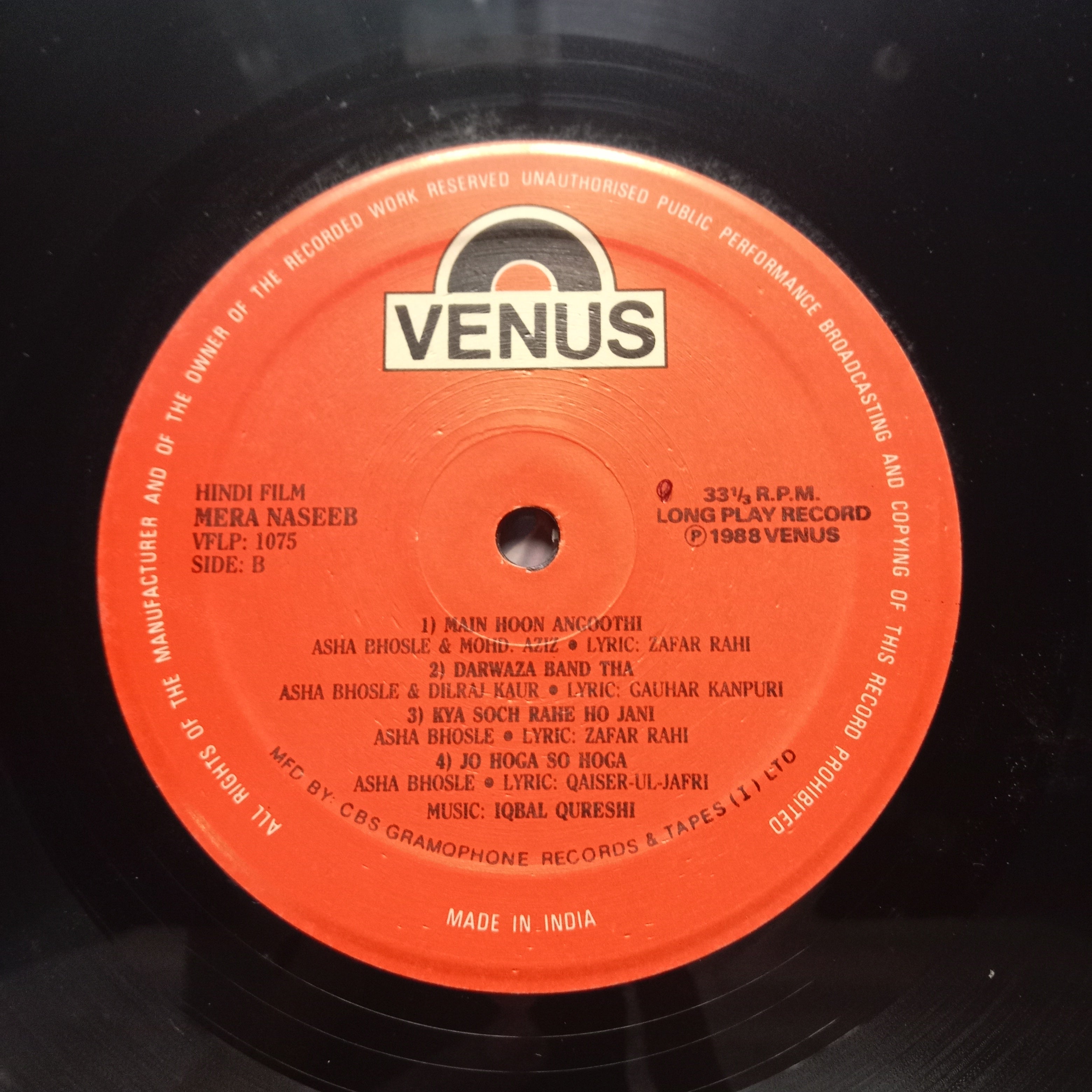 Bappi Lahiri & Iqbal Qureshi  - Mardangi / Mera Naseeb (Vinyl)