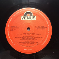 Bappi Lahiri & Iqbal Qureshi  - Mardangi / Mera Naseeb (Vinyl)