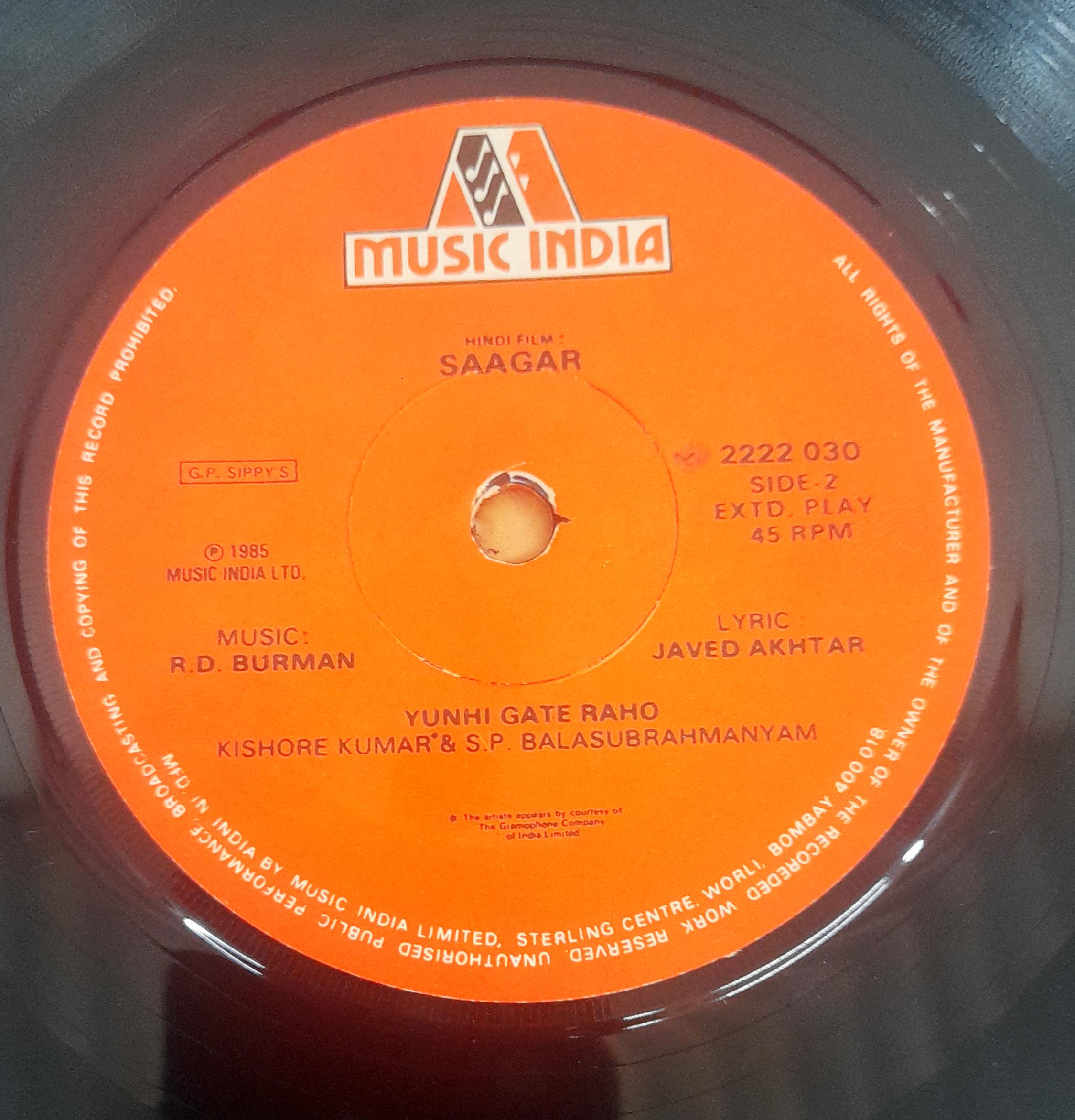 R.D. Burman*, Javed Akhtar -  Saagar (45-RPM)