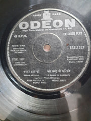 Ravi  - Ek Phool Do Mali (45-RPM)
