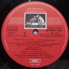 Madan Mohan  - Ashiana (Vinyl)