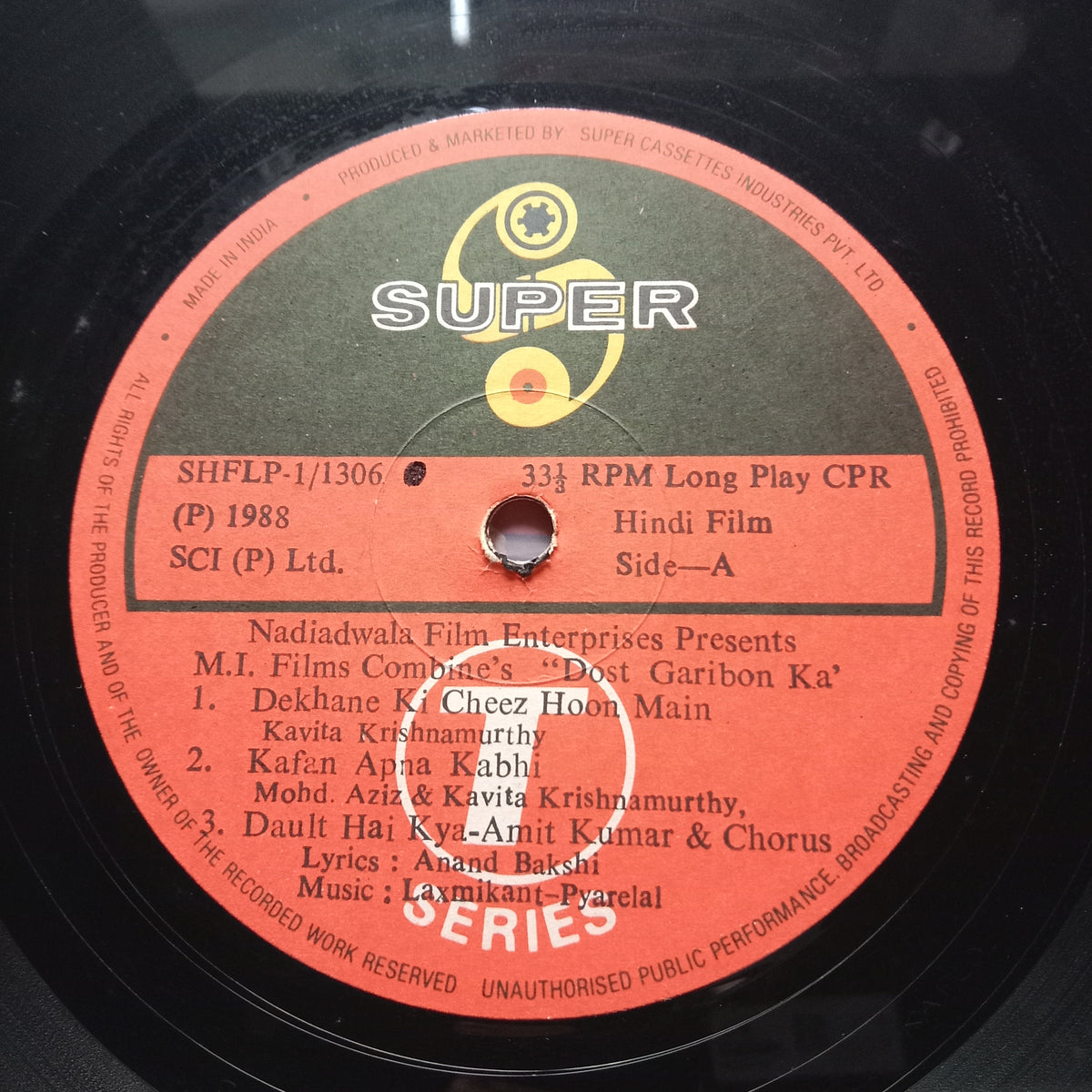 Laxmikant Pyarelal*, Anand Bakshi - Dost Garibon Ka (Vinyl)