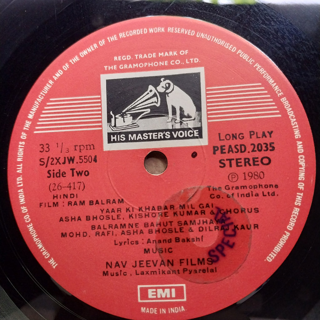 Laxmikant Pyarelal*, Anand Bakshi  - Ram Balram (Vinyl)