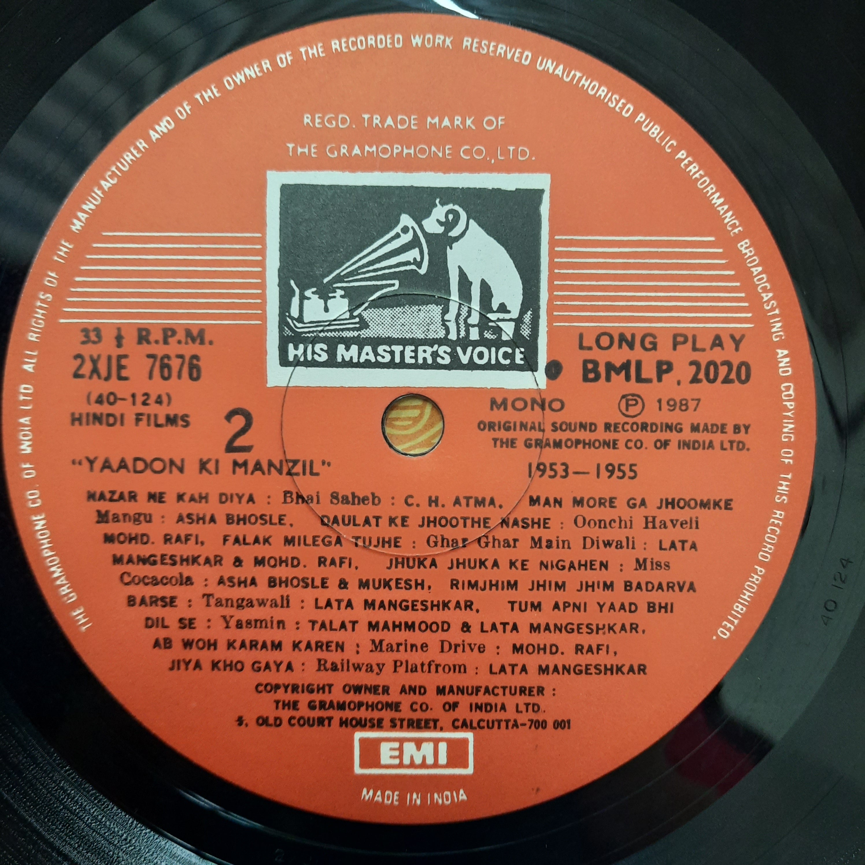 Various  - Yaadon Ki Manzil  (Vinyl)
