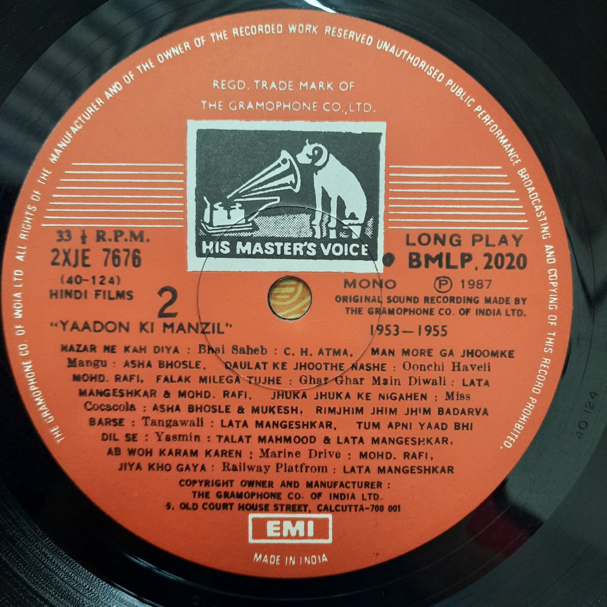 Various  - Yaadon Ki Manzil  (Vinyl)