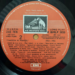 Various  - Yaadon Ki Manzil  (Vinyl)