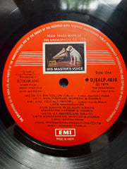 Laxmikant Pyarelal*  - Roti Kapada Aur Makaan (Vinyl)