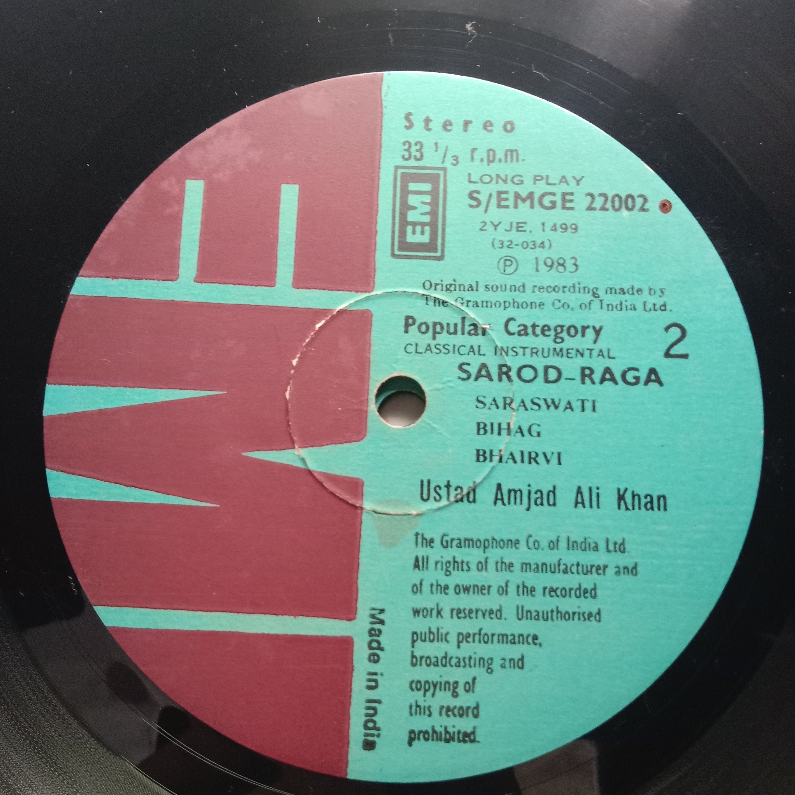 Ustad Amjad Ali Khan*  - Guldasta-E-Raga (Vinyl)