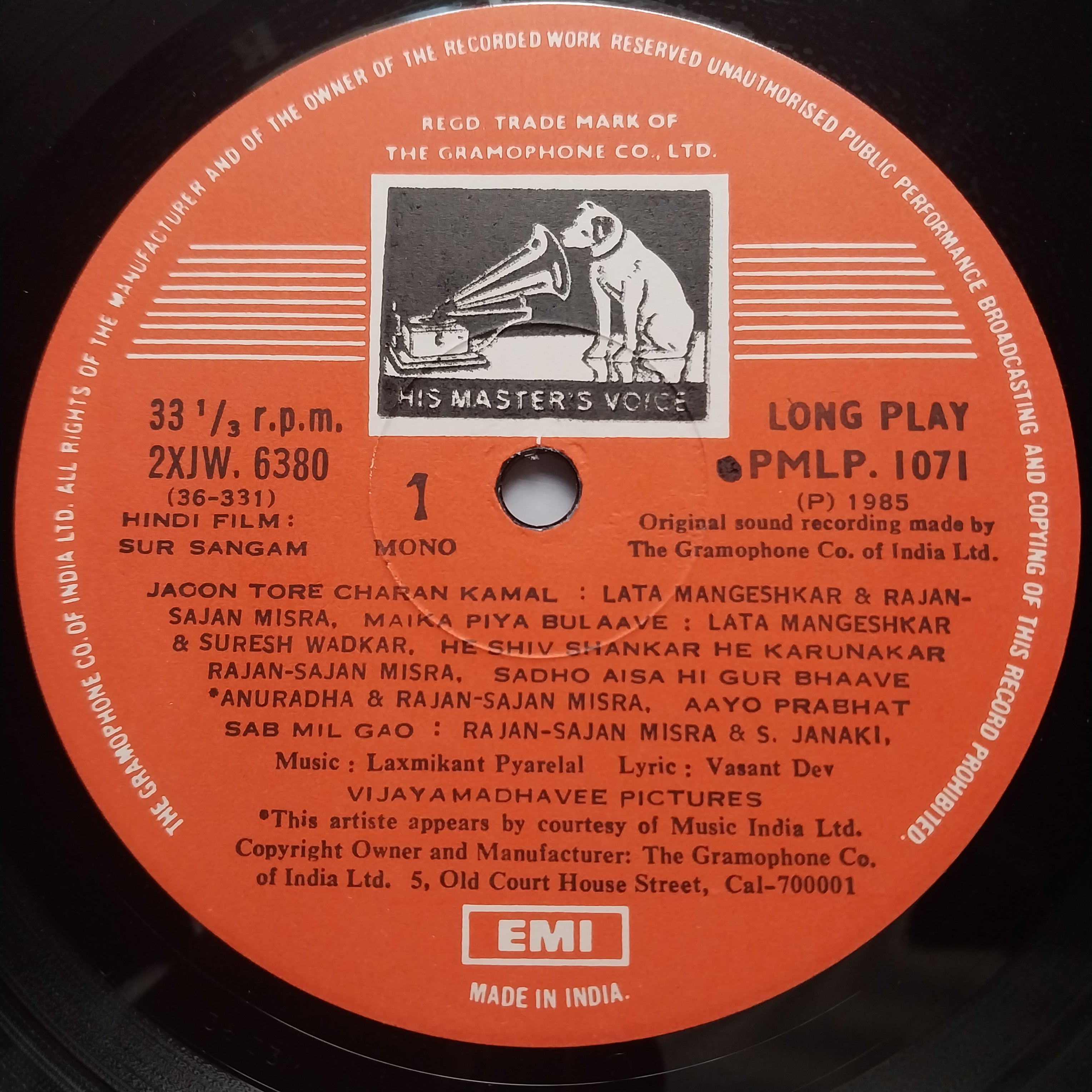 Laxmikant Pyarelal  - Sur Sangam (Vinyl)