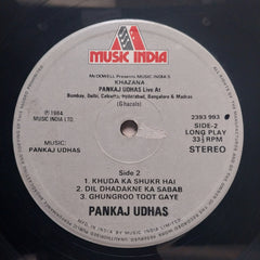 Pankaj Udhas - Pankaj Udhas (Live At Bombay, Delhi, Calcutta, Hyderabad, Bangalore & Madras) (Vinyl)