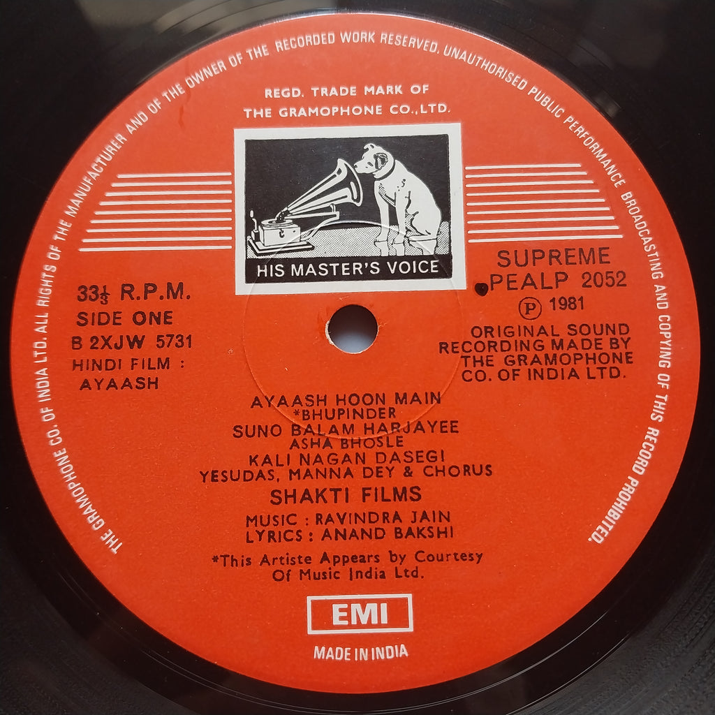 Ravindra Jain  - Ayaash (Vinyl)