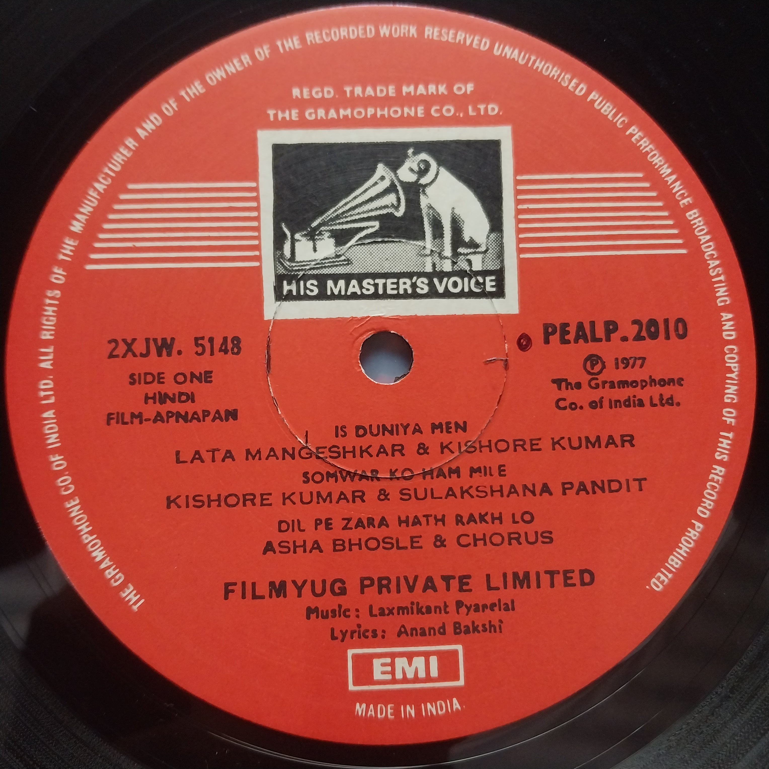 Laxmikant Pyarelal - Apnapan (Vinyl)