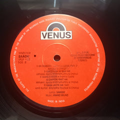 Anand Milind • Sameer  - Baaghi (A Rebel For Love) (Vinyl)