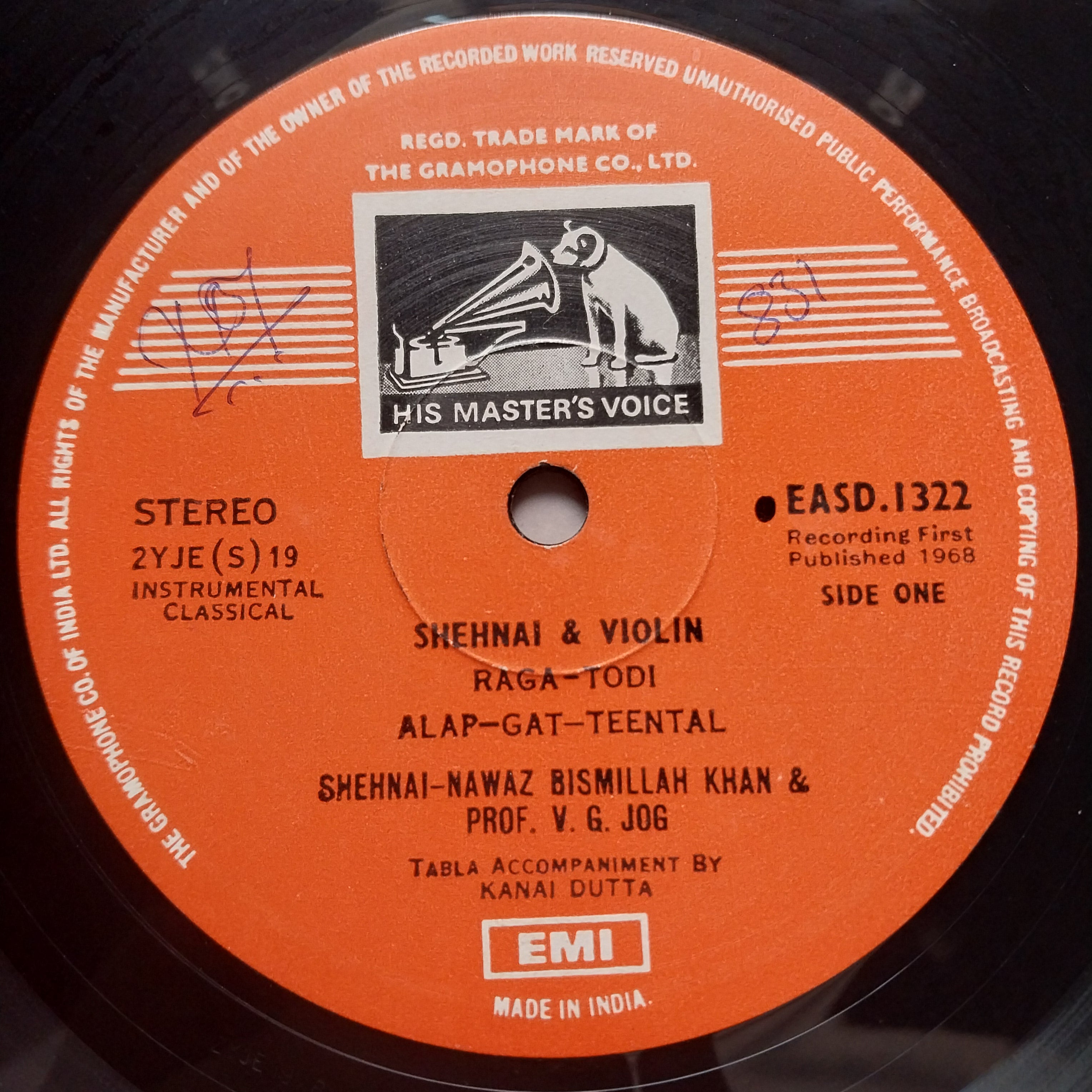 Shehnai-Nawaz Bismillah Khan* & Prof. V.G. Jog*  - Shenai & Violin (Vinyl)