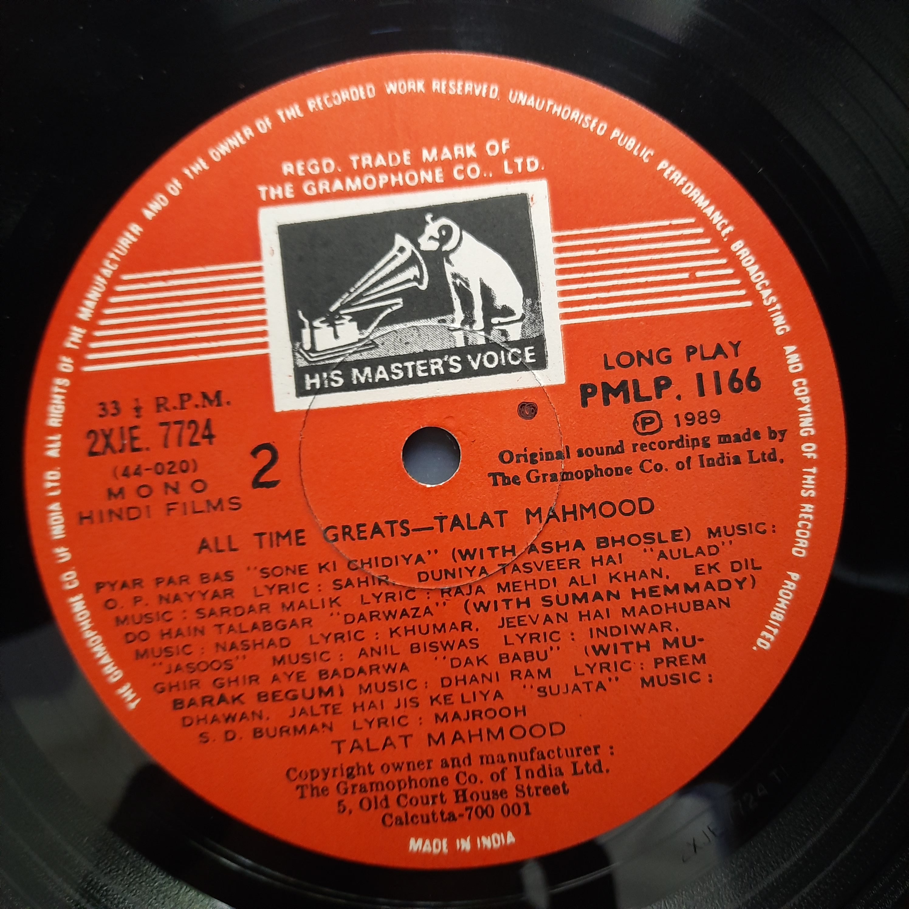 Talat Mahmood  - All Time Greats Talat Mahmood (Vinyl)