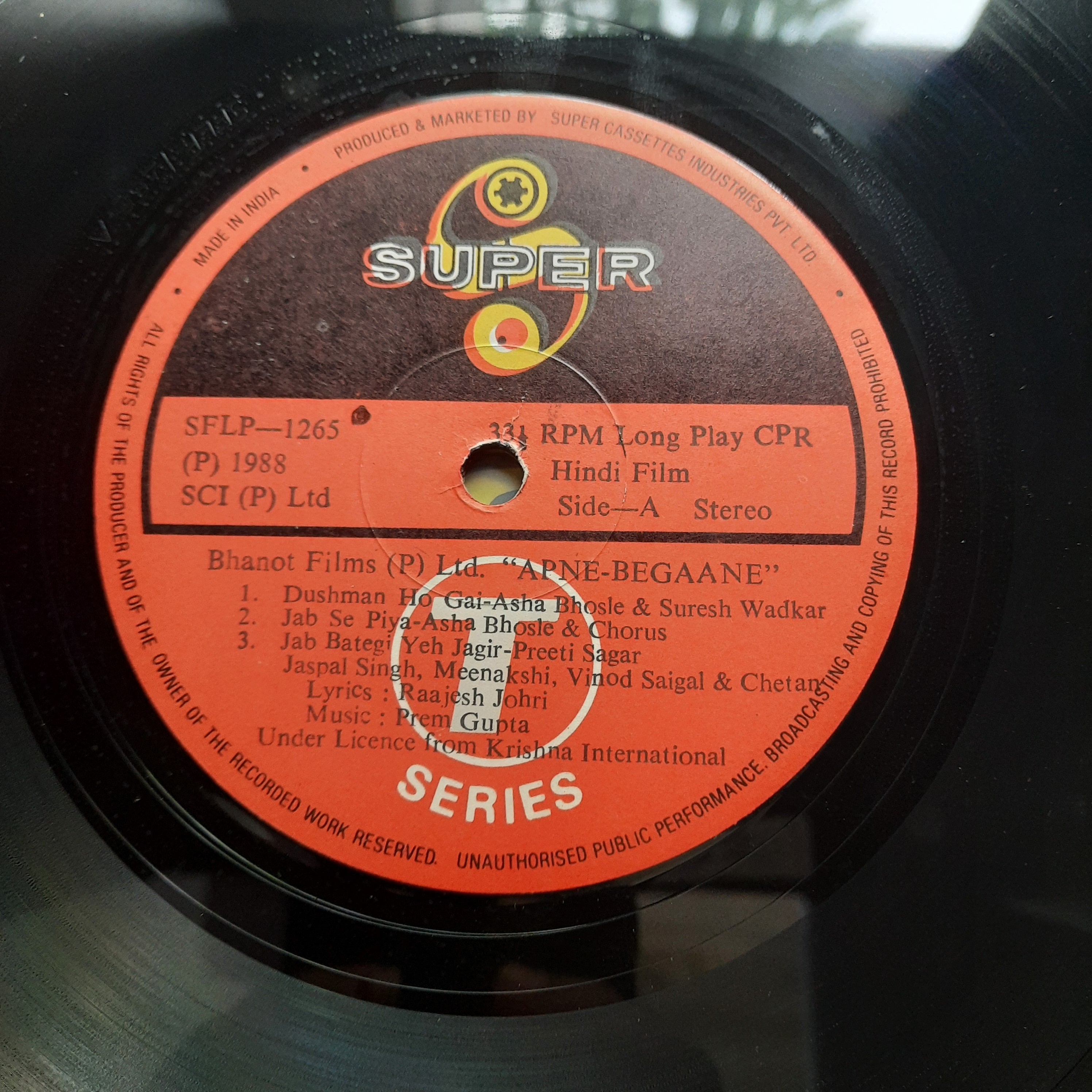 Prem Gupta, Raajesh Johri - Apne Begaane (Vinyl)
