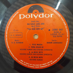 R. D. Burman, Sahir Ludhianvi - Aa Gale Lag Jaa (Vinyl)