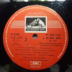 Asit Ganguly  - Khushi (Vinyl)