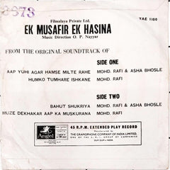 O. P. Nayyar - Ek Musafir Ek Hasina (45-RPM)
