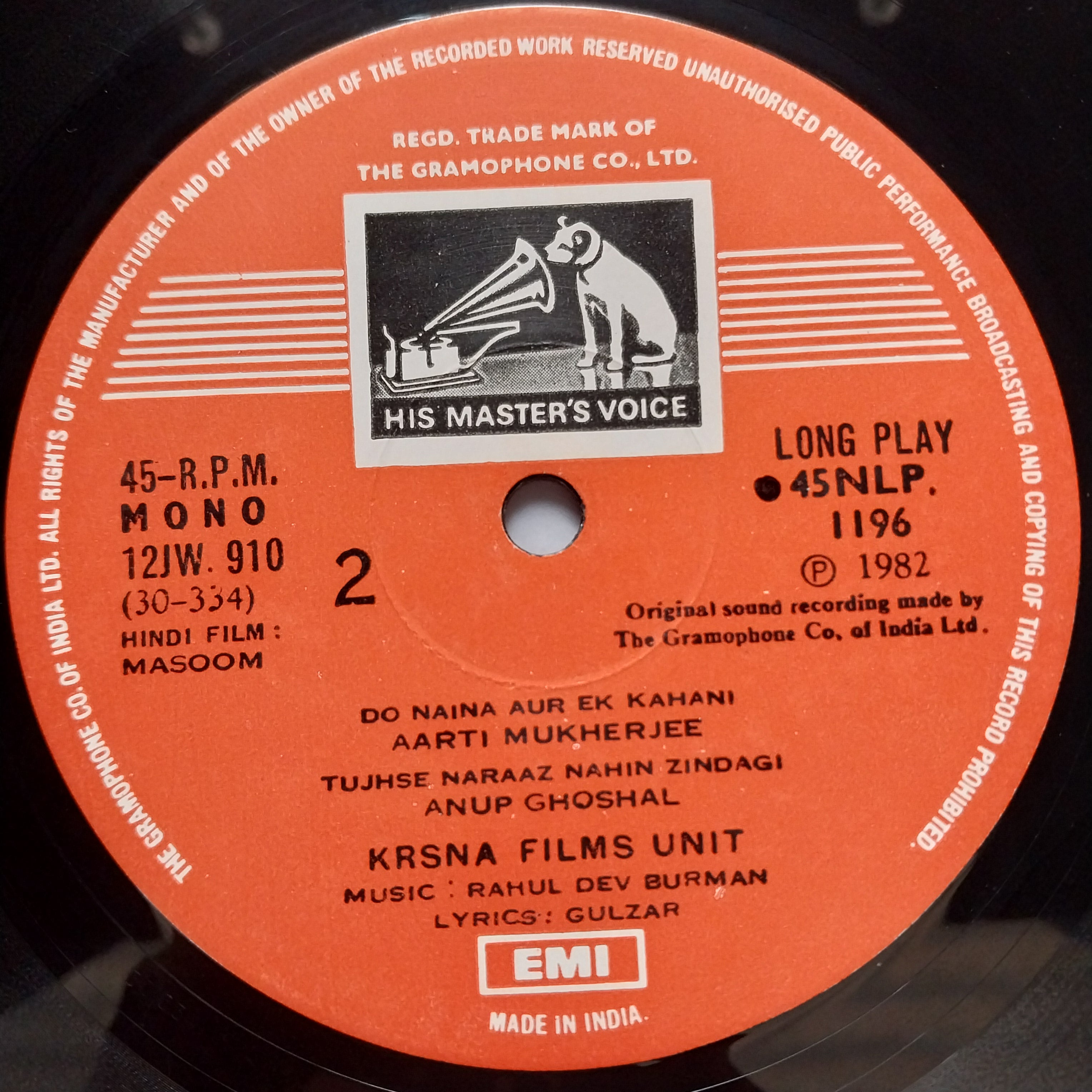 R. D. Burman  - Masoom (Vinyl)