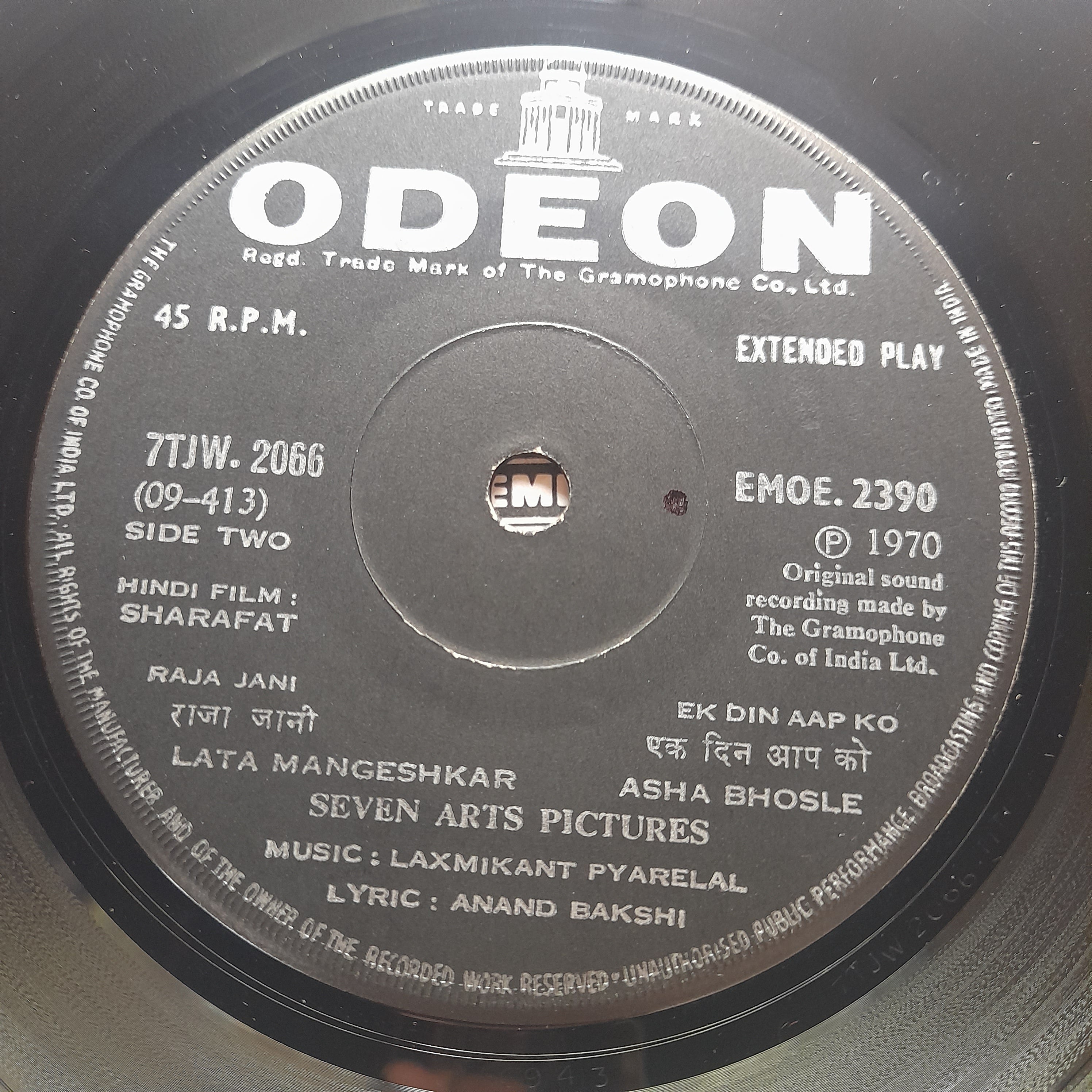 Laxmikant Pyarelal*, Anand Bakshi  - Sharafat (45-RPM)