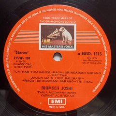 Bhimsen Joshi  - Enchanting Melodies (Vinyl)