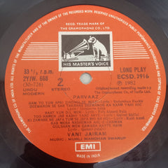 Vani Jairam - Parvaaz On The Wings Of Melody (Vinyl)