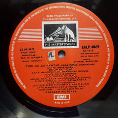 Naushad - Baiju Bawra (Vinyl)