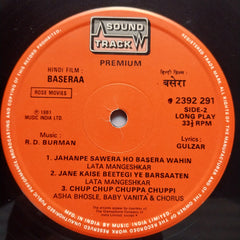 Rahul Dev Burman  - Baseraa (Vinyl)