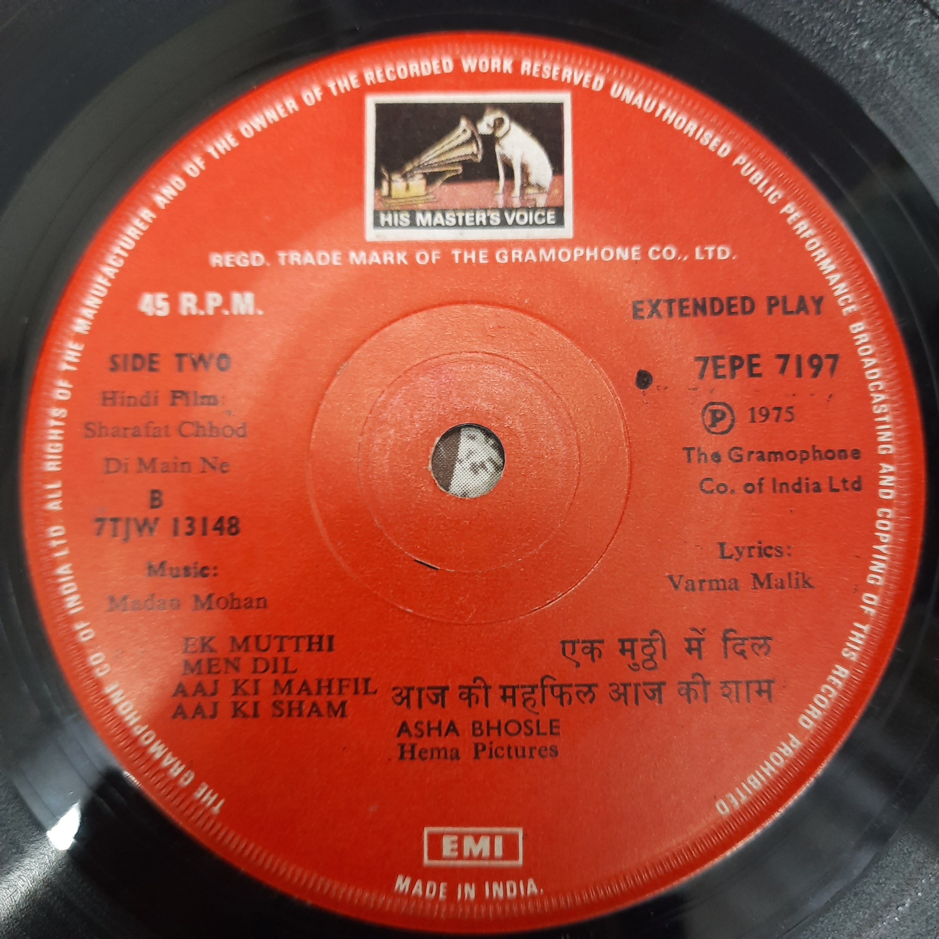 Madan Mohan  - Sharafat Chhod Di Main Ne (45-RPM)