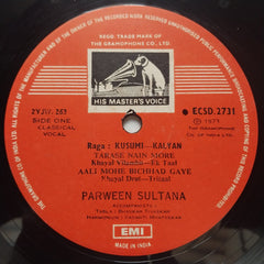 Parween Sultana  - Khayal & Thumri (Vinyl)