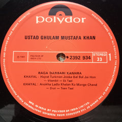 Ustad Ghulam Mustafa Khan - Ustad Ghulam Mustafa Khan (Vinyl)