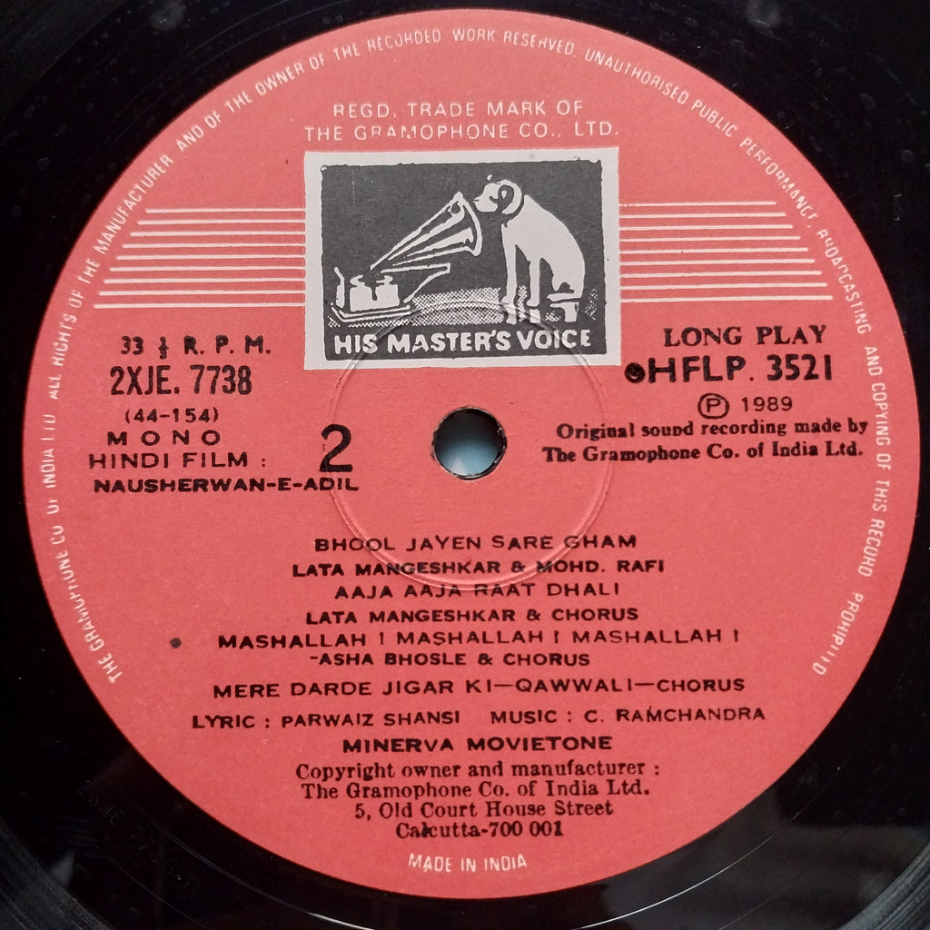 C. Ramchandra  - Nausherwan-E-Adil (Vinyl)
