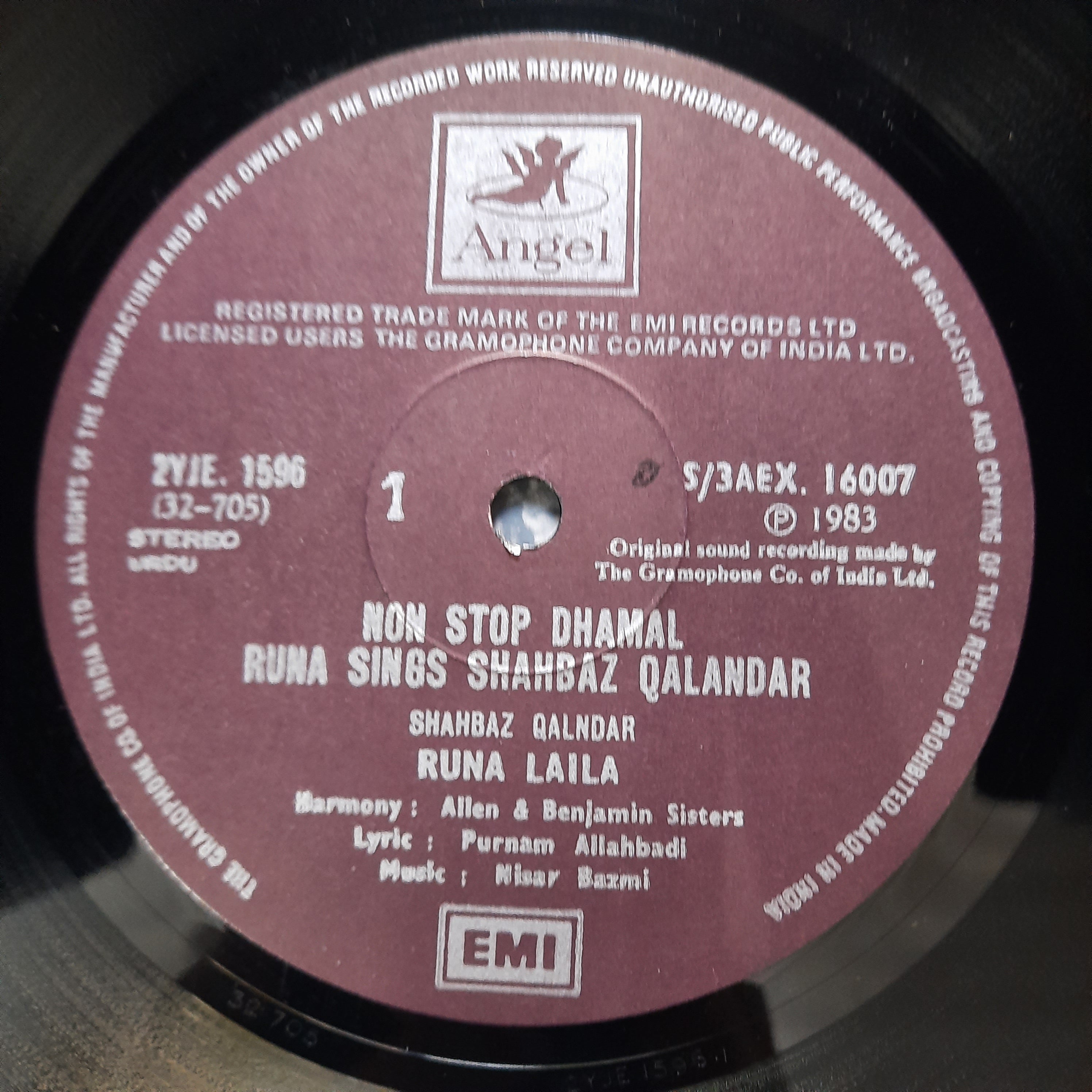 Runa Laila  - Non Stop Dhamal - Runa Sings Shahbaz Qalandar (Vinyl)