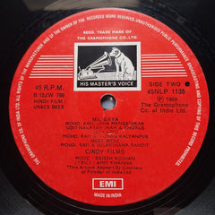 Rajesh Roshan  - Unees Bees (Vinyl)
