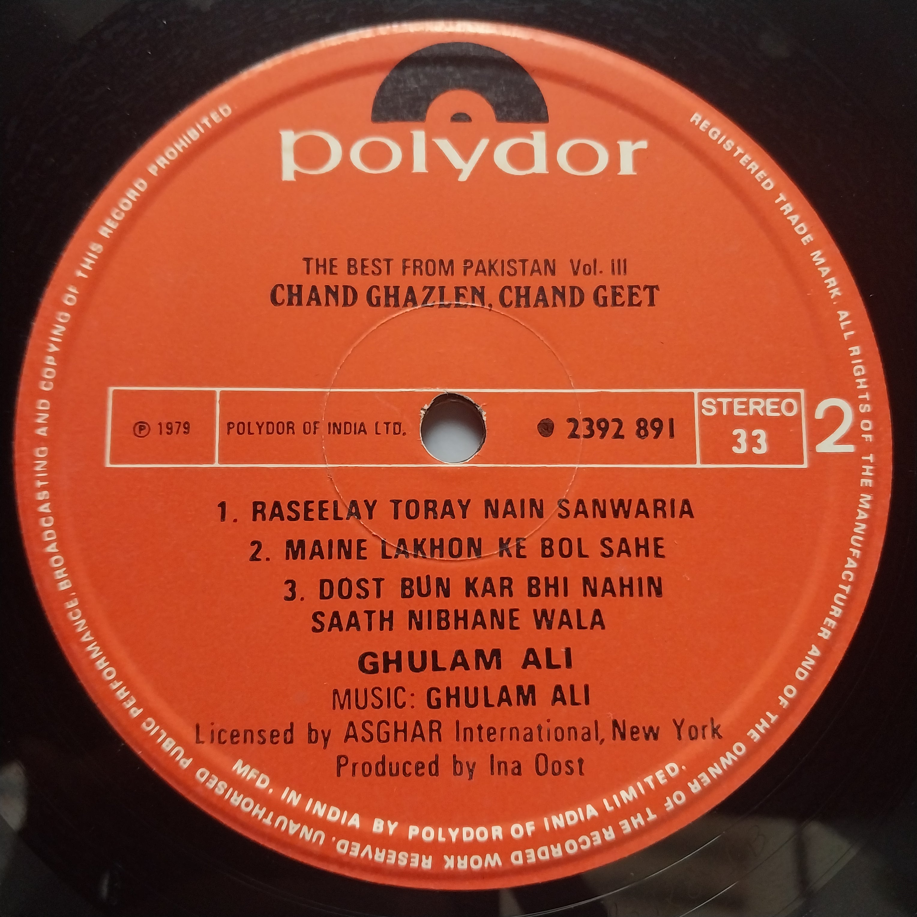 Ghulam Ali  - Chand Ghazlen, Chand Geet (Vinyl)