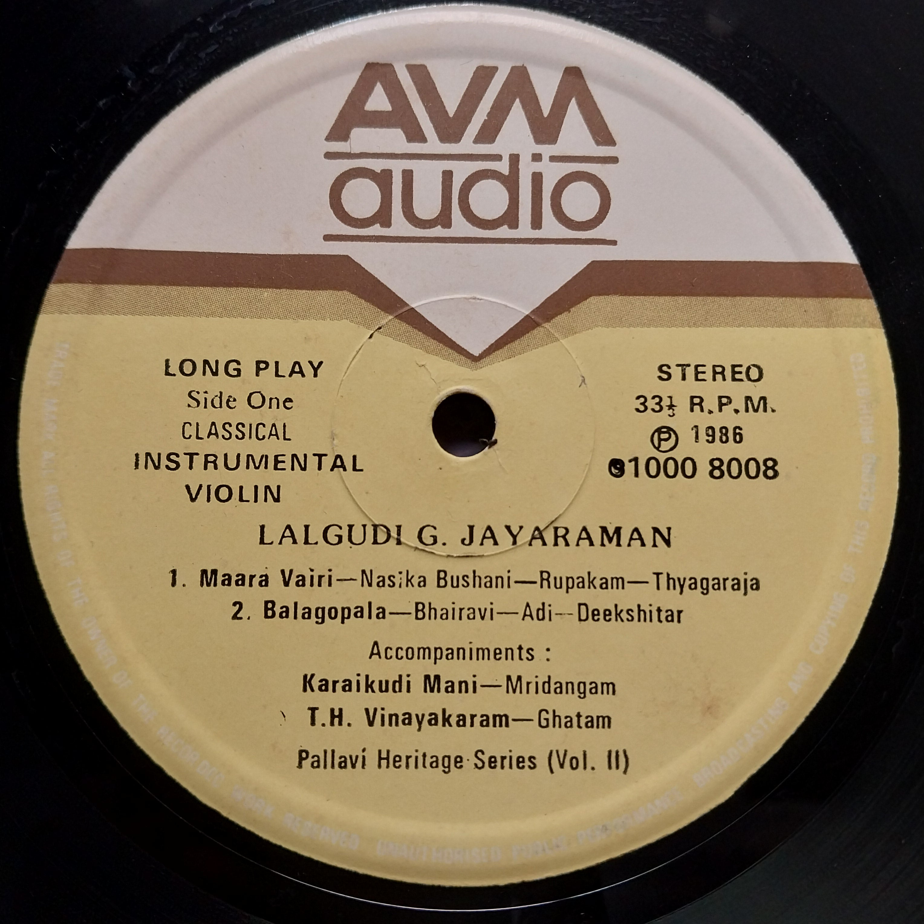 Lalgudi G. Jayaraman - Classical Instrumental Violin  (Vinyl)